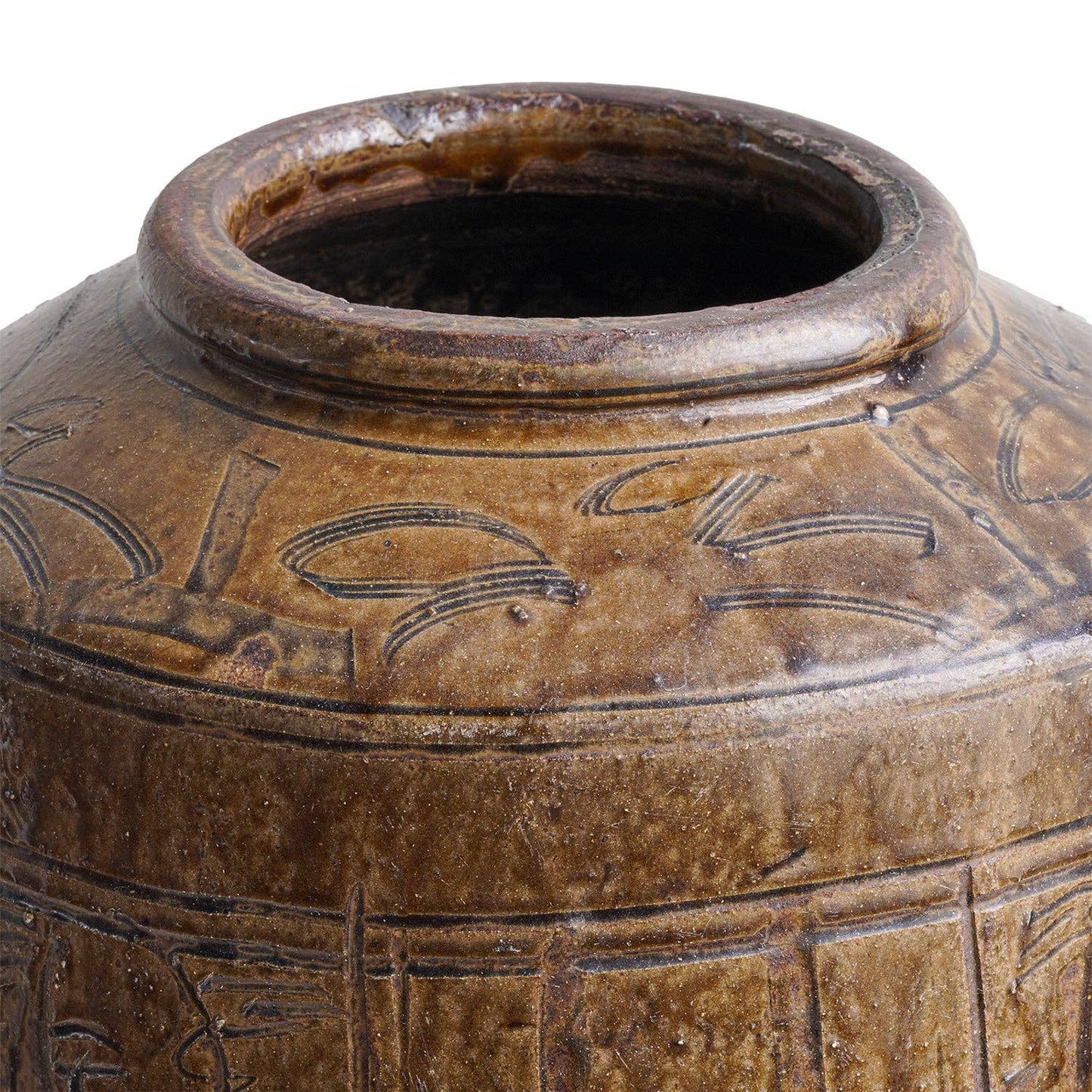 Makou Jar, Tall - IN STORE PICK UP ONLY