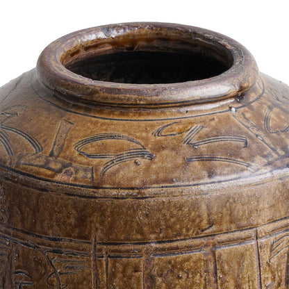 Makou Jar, Tall - IN STORE PICK UP ONLY