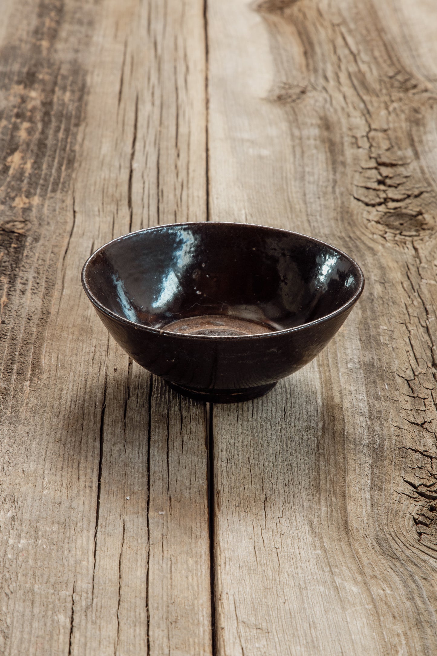 Vintage Bullseye Rice Bowl