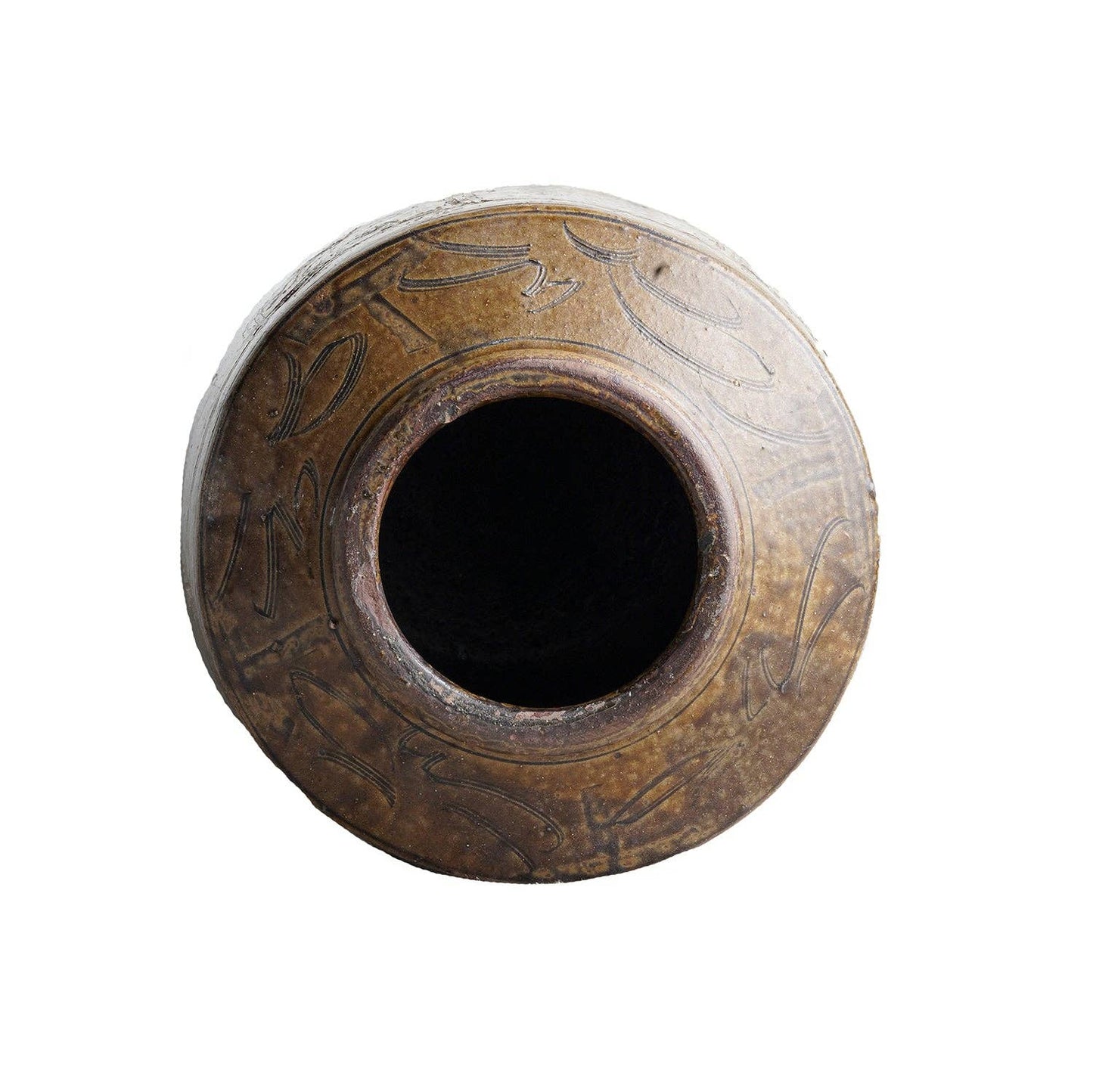 Makou Jar, Tall - IN STORE PICK UP ONLY