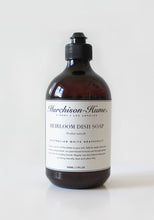 Load image into Gallery viewer, Heirloom Dish Soap - Australian White Grapefruit
